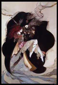 Обложка: VAMPIRE HUNTER D