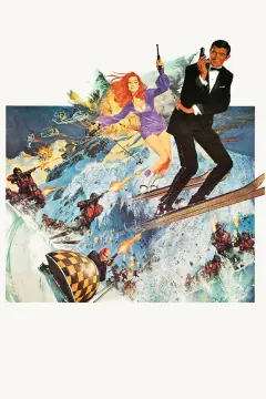 Обложка: 007: На секретной службе Её Величества