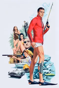 Обложка: 007: Шаровая молния