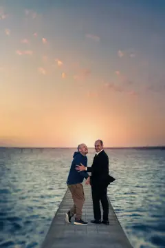 Обложка: Этому быть!