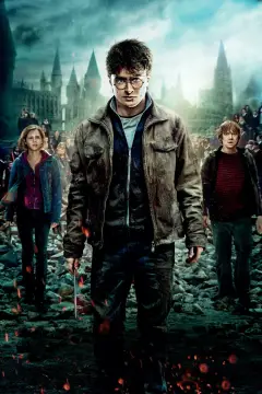 Обложка: Гарри Поттер и Дары Смерти: Часть II