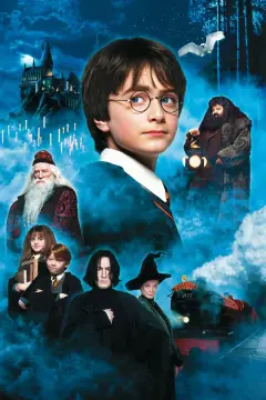Обложка: Гарри Поттер и философский камень