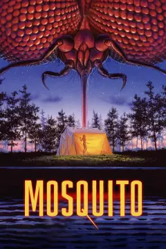 Обложка: Mosquito