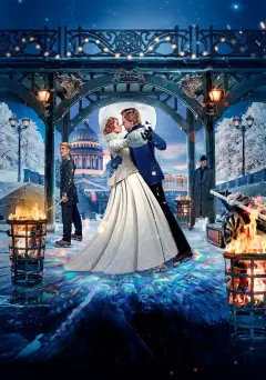 Обложка: Серебряные коньки