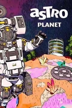 Обложка: Astroplanet