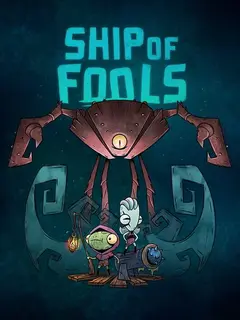 Обложка: Ship of Fools