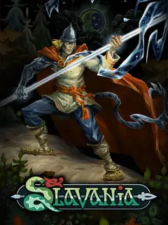 Обложка: Slavania