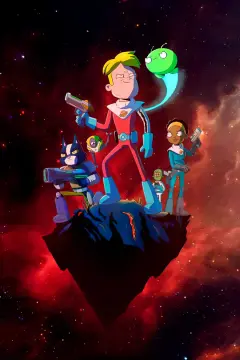 Обложка: Крайний космос