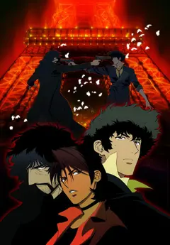 Обложка: Cowboy Bebop: The Movie - Knockin' on Heaven's Door