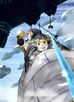 Обложка: Last Exile