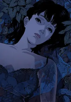 Обложка: Perfect Blue