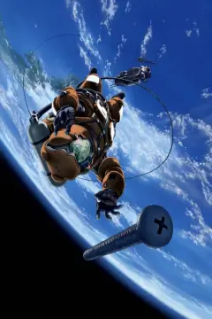 Обложка: Planetes