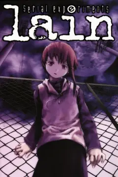 Обложка: Serial Experiments Lain