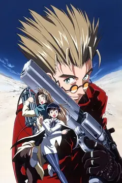 Обложка: Trigun