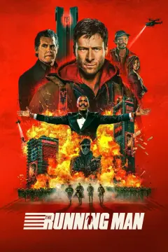 Обложка: Бегущий человек