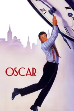 Обложка: Оскар