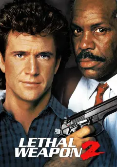 Обложка: Смертельное оружие 2