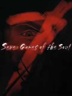 Обложка: Faust: The Seven Games of the Soul