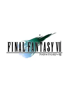Обложка: Final Fantasy VII