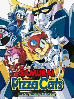 Обложка: Samurai Pizza Cats