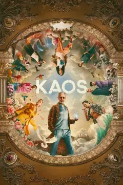 Обложка: Каос