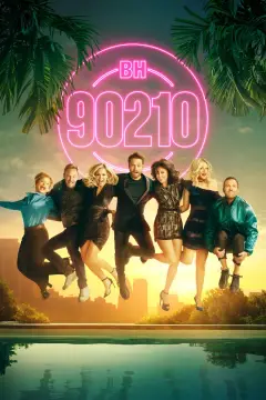 Обложка: БХ90210