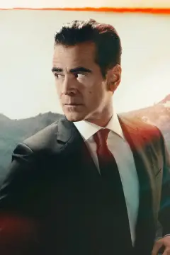 Обложка: Шугар