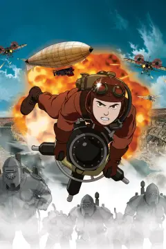 Обложка: Steamboy