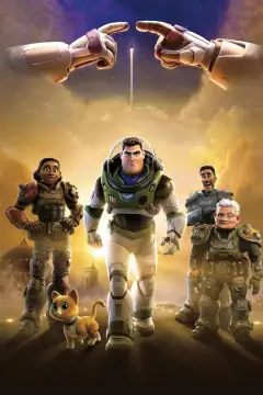 Обложка: Базз Лайтер