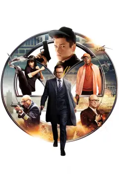 Обложка: Kingsman: Секретная служба