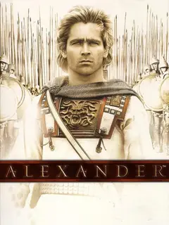 Обложка: Alexander