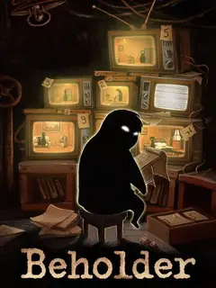 Обложка: Beholder