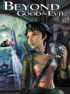 Обложка: Beyond Good & Evil