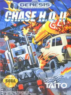 Обложка: Chase H.Q. II