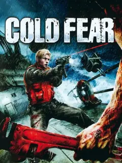 Обложка: Cold Fear