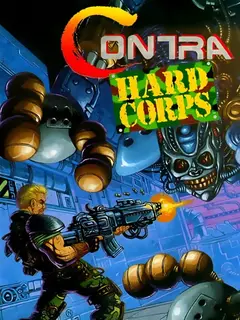 Обложка: Contra: Hard Corps