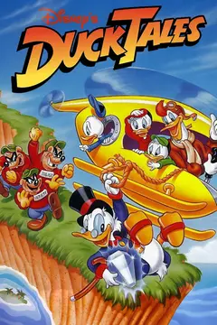 Обложка: Disney's DuckTales