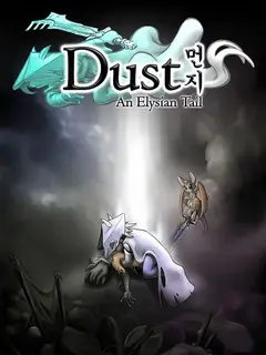 Обложка: Dust: An Elysian Tail