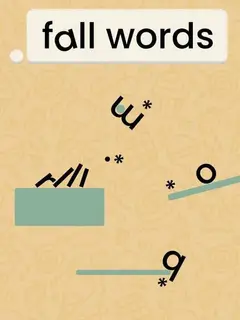 Обложка: Fall Words