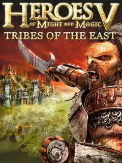 Обложка: Heroes of Might and Magic V: Tribes of the East