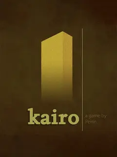 Обложка: Kairo