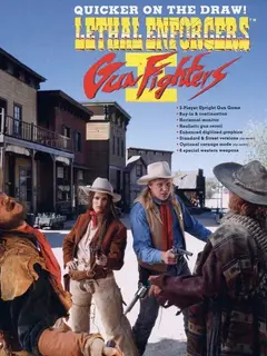 Обложка: Lethal Enforcers II: Gun Fighters