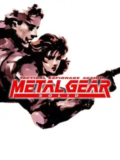 Обложка: Metal Gear Solid