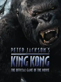 Обложка: Peter Jackson's King Kong
