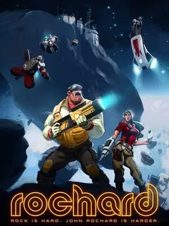 Обложка: Rochard
