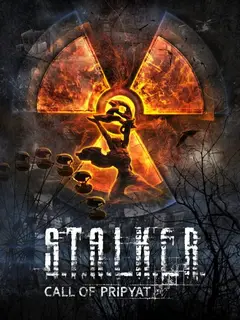 Обложка: S.T.A.L.K.E.R.