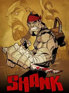 Обложка: Shank