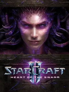 Обложка: StarCraft II: Heart of the Swarm