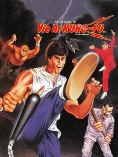 Обложка: Yie Ar Kung-Fu