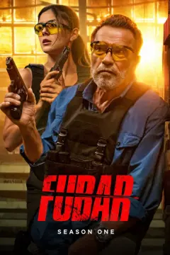 Обложка: Сезон 1